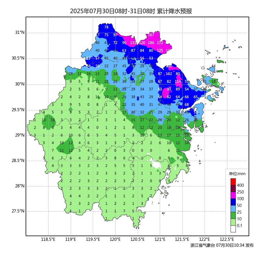 台风“竹节草”在上海市奉贤区沿海再次登陆！浙江有大风大雨