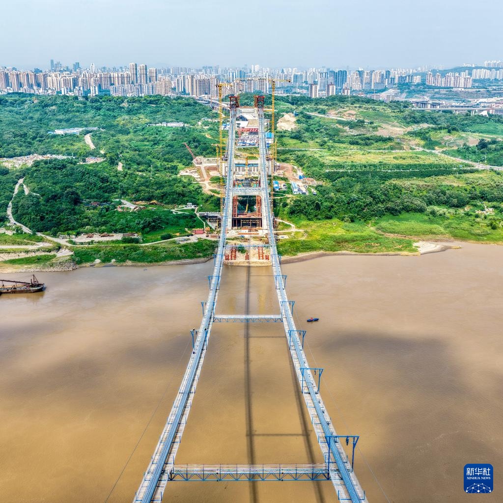 重庆黄桷沱长江大桥主缆架设完成