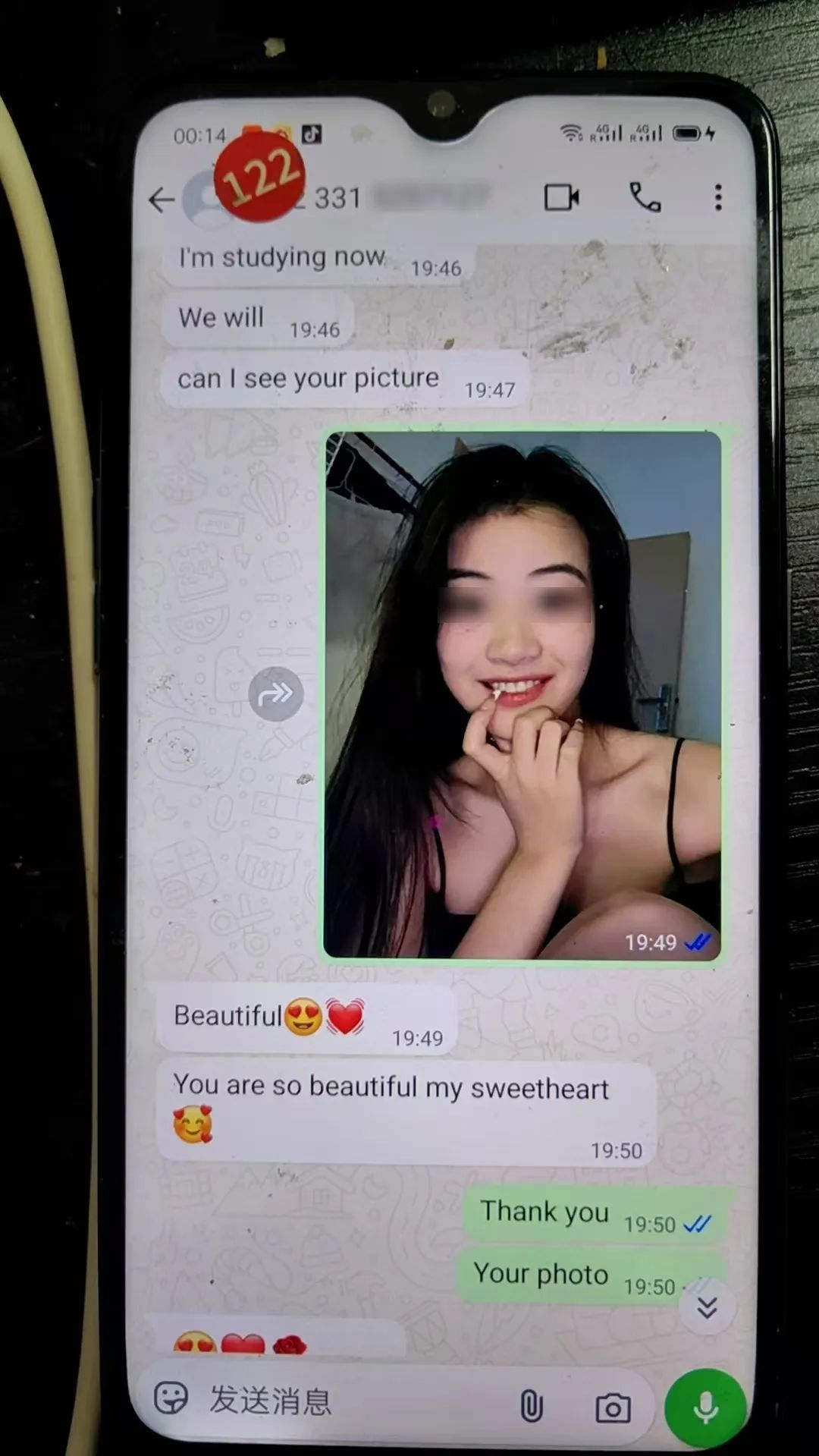 湖南3名“白富美”,刑拘! 湖南3名“白富美”,刑拘!