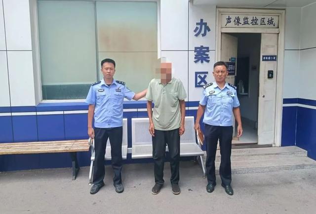 偷 “机” 不成蚀把米！男子异地“探友”秒变“探监”