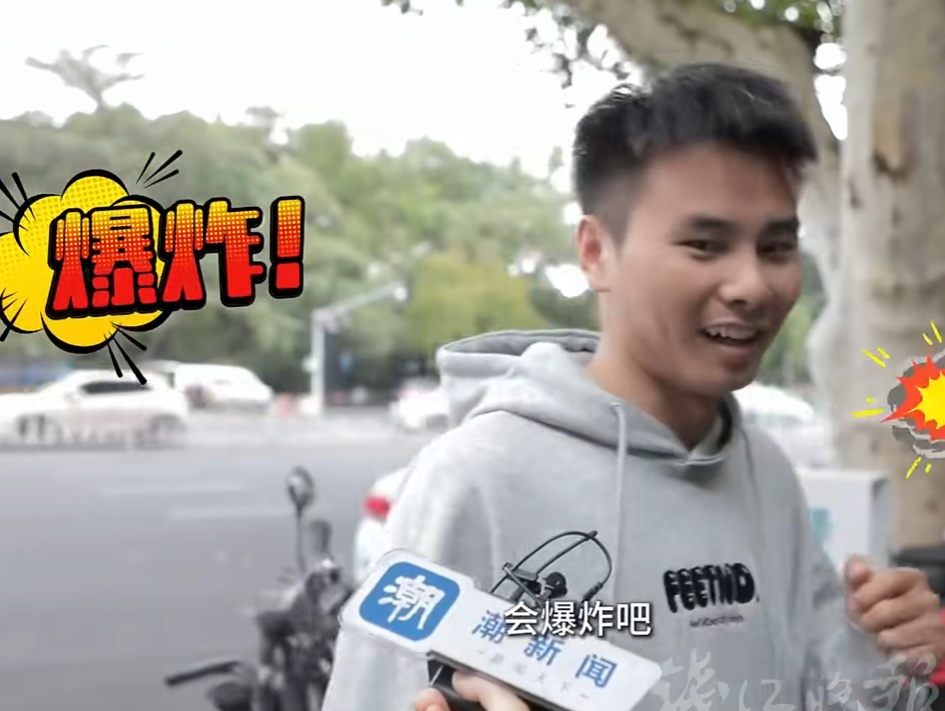 上海街头大量出现充电宝专车，执法部门：占道经营有漏电起火风险，严查！