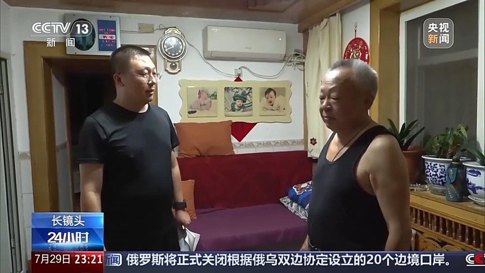 与洪水赛跑！河北三河深夜转移5万余人 镜头记录不眠夜