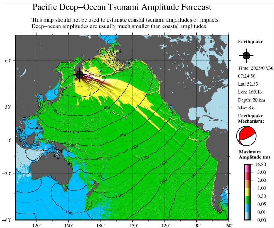 预计对我国局地造成灾害性影响！全球多地发布海啸预警