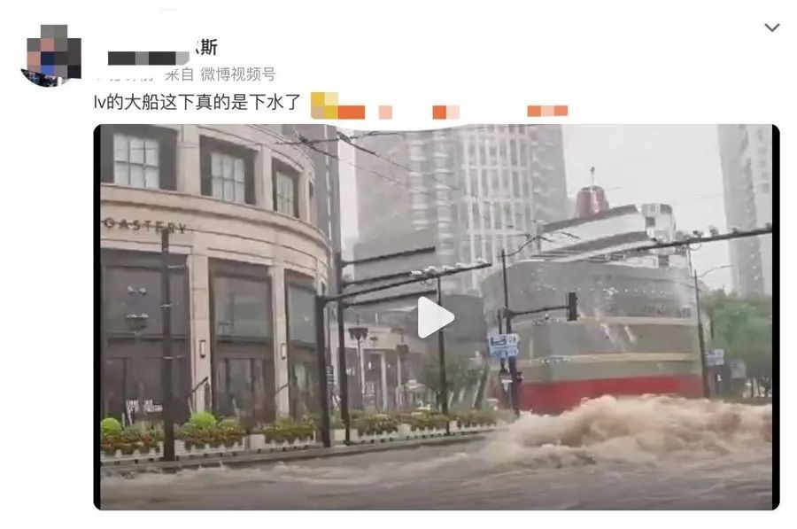 上海今夜仍有大到暴雨，近岸海域将有3-5米巨浪！LV大船被淹？假的！