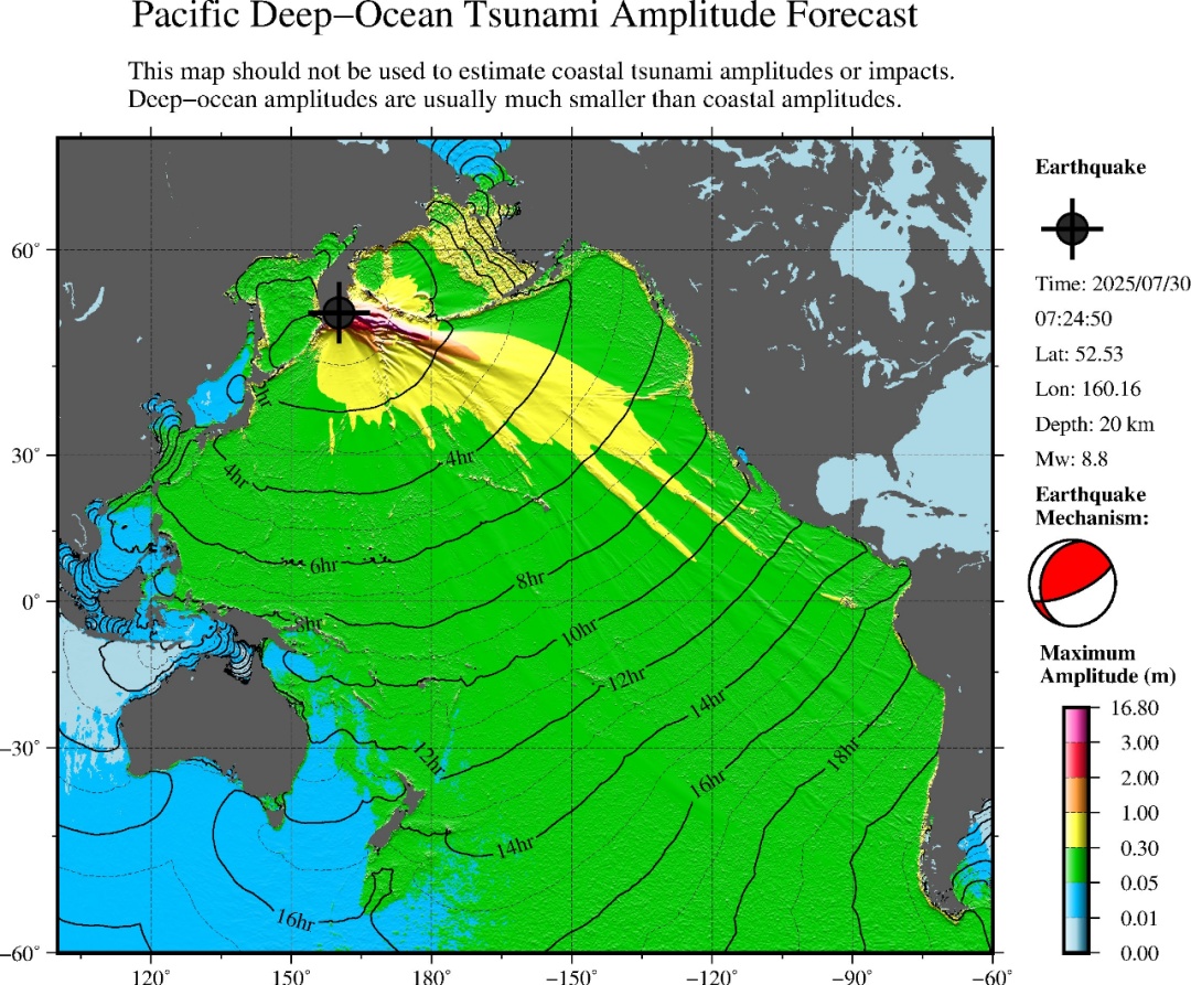 海啸黄色警报！由8.8级地震引发，上海等我国部分沿岸地区或受灾害性影响！