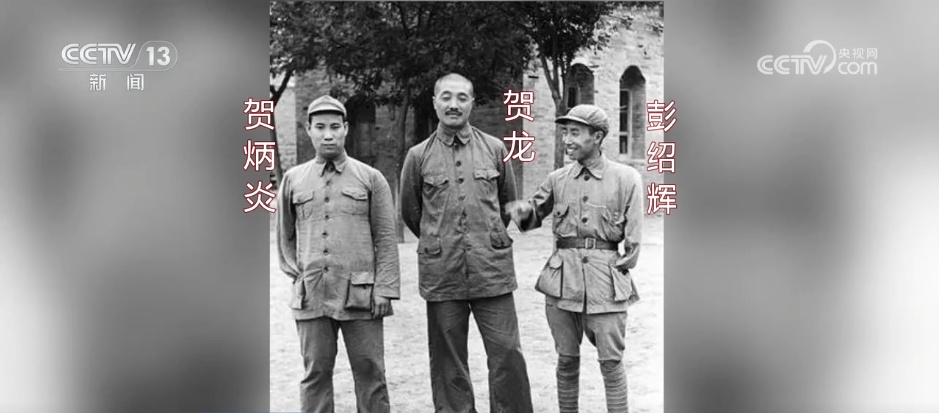 同一地点两次成功伏击 雁门关大捷永载中国人民抗日战争辉煌史册 同一地点两次成功伏击 雁门关大捷永载中国人民抗日战争辉煌史册