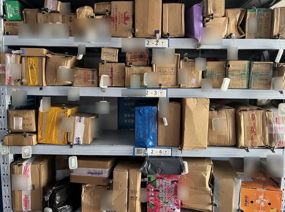 别再把快递箱囤在家里了！真的会“引甲醛入室”！