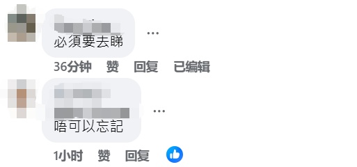 泪目！看完《南京照相馆》，香港青年说了同一句话