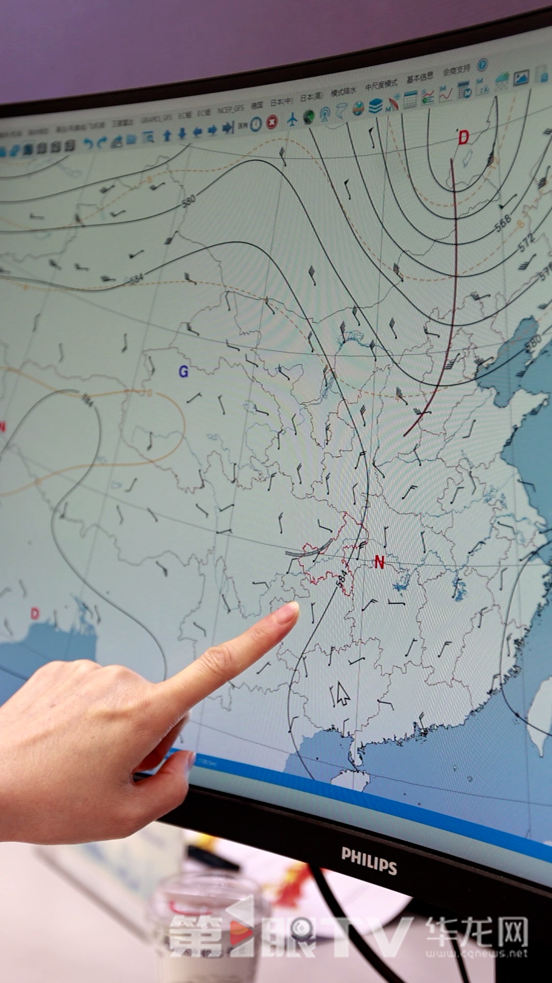 最高43.4℃！重庆本轮高温持续多久？气象专家回应