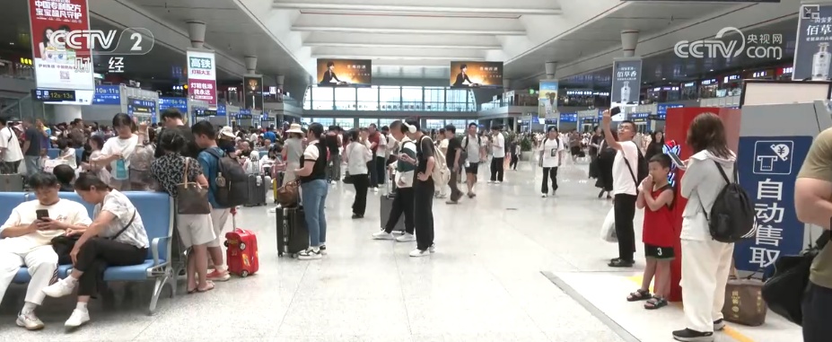 新服务拓展消费新场景 “清凉游”热度攀升燃动夏日文旅经济热力 新服务拓展消费新场景 “清凉游”热度攀升燃动夏日文旅经济热力