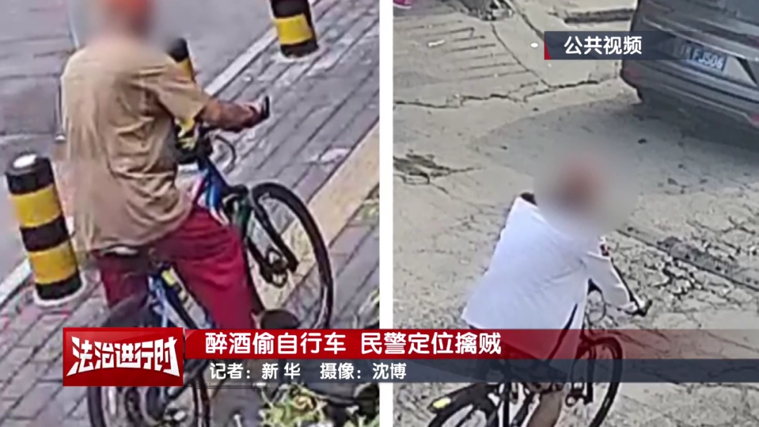 北京警方拘留1名男子：半路上脱裤子，自称“太热了”