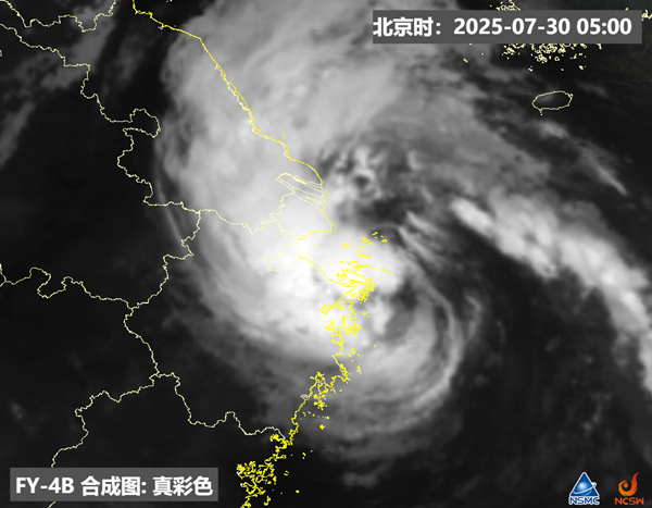 台风“竹节草”登陆浙江舟山沿海 今天白天将于江浙沿海再次登陆