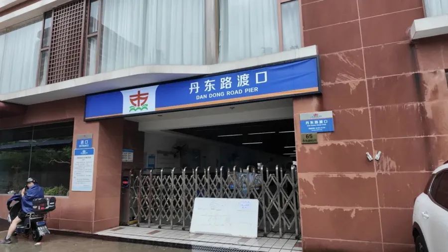 上海列车大面积晚点、停运！G40沪陕高速长江大桥封闭！警惕，上海今夜将风雨再起