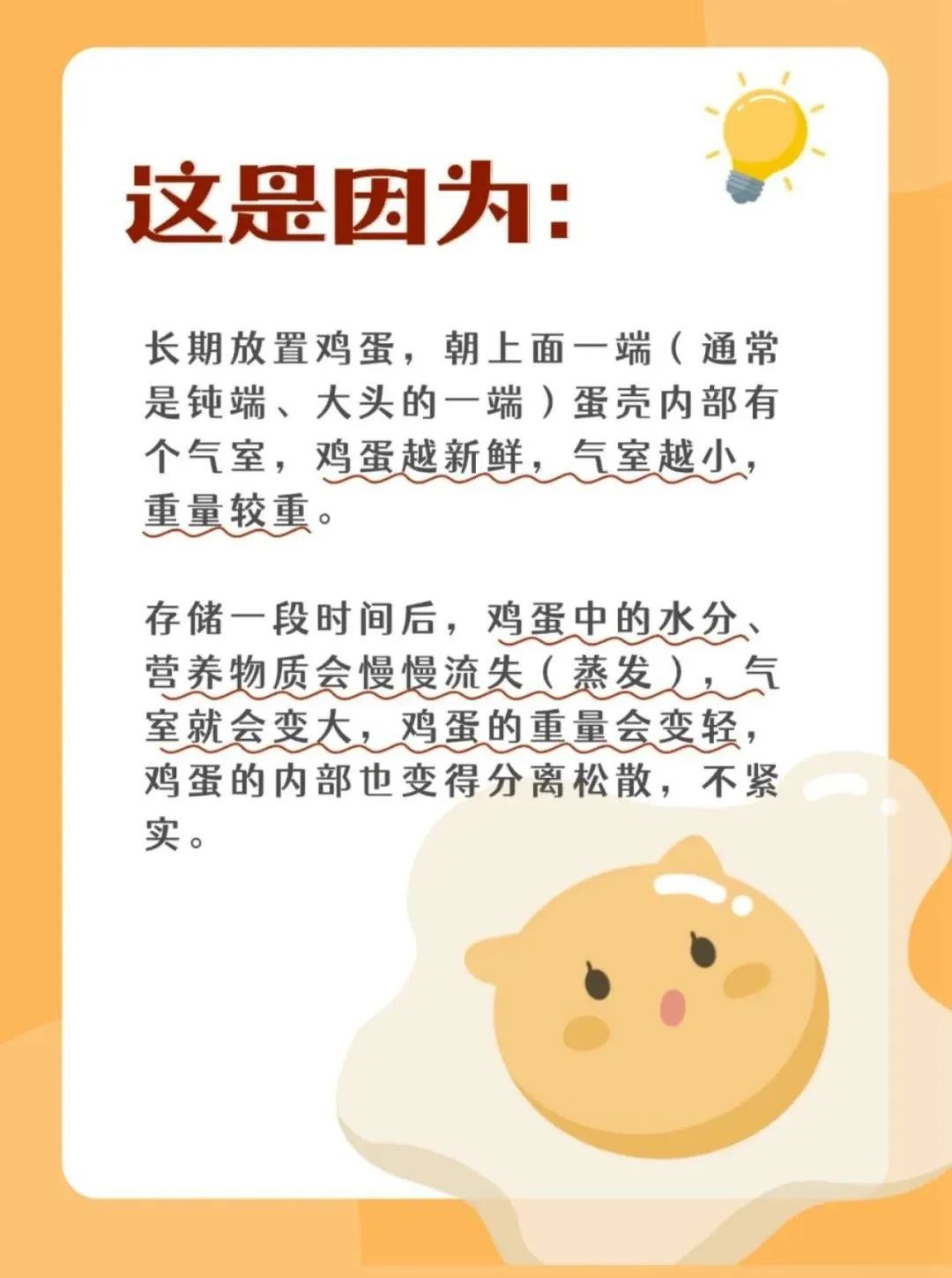 一家三口全部中毒!这种食物家中常备 一家三口全部中毒!这种食物家中常备