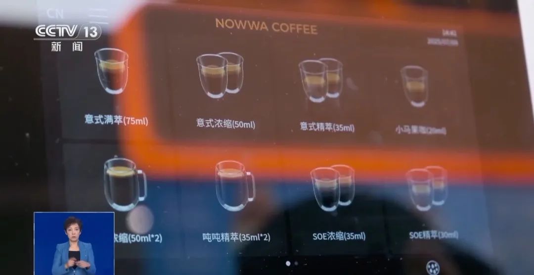 自媒体黑嘴成营商毒瘤!央视曝光→ 自媒体黑嘴成营商毒瘤!央视曝光→