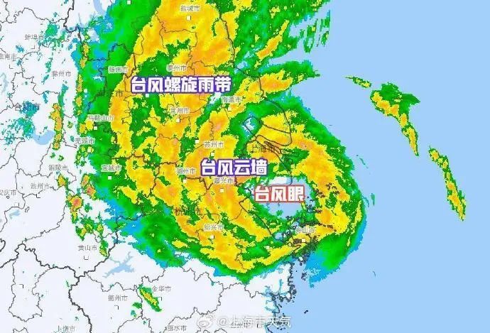 台风“竹节草”登陆奉贤！为1949年以来登陆上海的第13个台风