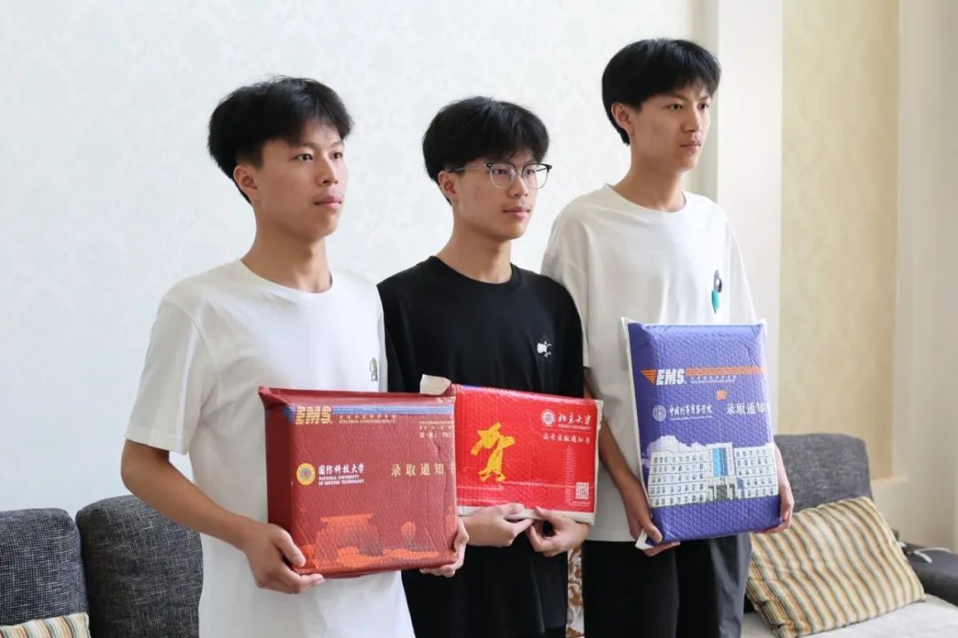 国防科大、北大、中国刑事警察学院！云南三胞胎兄弟齐上名校