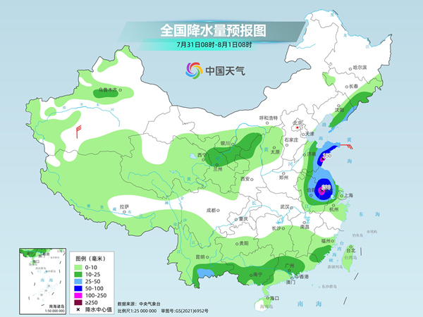 台风“竹节草”携强降雨影响华东 中东部高温闷热天气持续