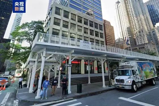 知名巨头女高管遇袭身亡，年仅43岁！纽约公司办公室将暂时关闭