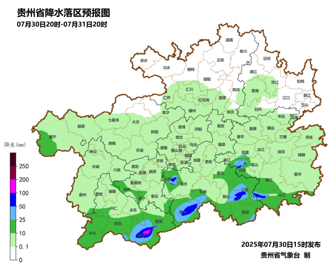 台风“竹节草”影响贵州！这些地方有雷雨、暴雨