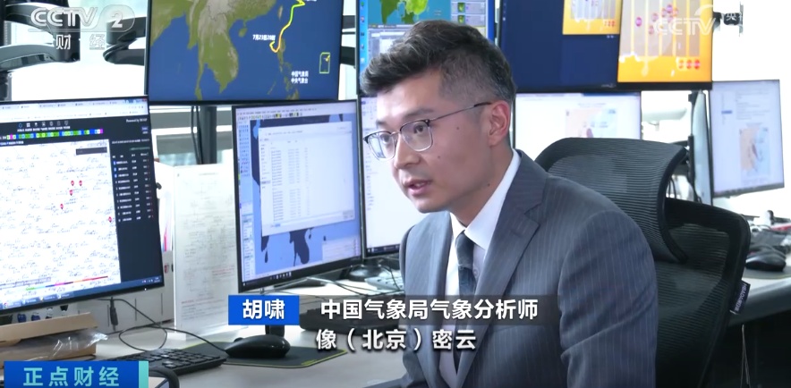 4天下了近1年的雨！北京这场雨为何如此极端？专家解读→