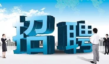暑期兼职送外卖须警惕落入陷阱