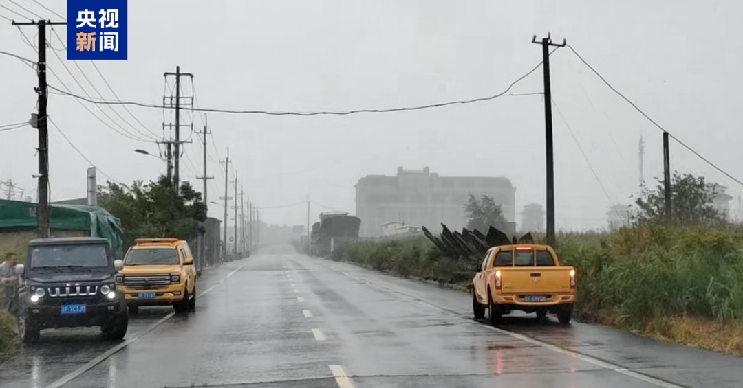 受台风“竹节草”影响，长江江苏段全线停航！江苏一地升级发布暴雨橙色预警