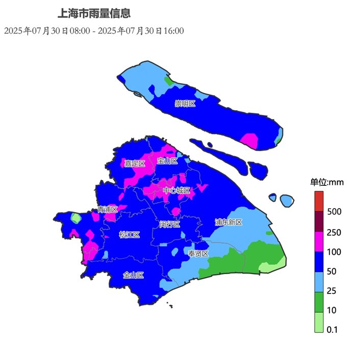 上海今夜仍有大到暴雨，近岸海域将有3-5米巨浪！LV大船被淹？假的！