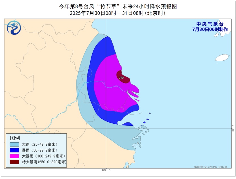 浦东南部到奉贤一带注意！“竹节草”今天晚高峰前后或将二次登陆