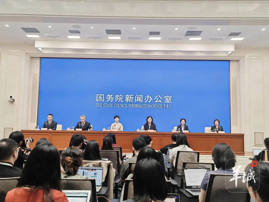 可线上申请、免征个人所得税，育儿补贴消息→