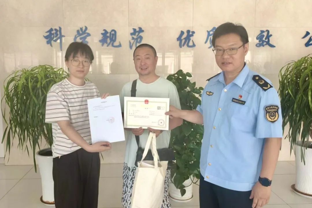 全市首例!“一照多址”助力个体工商户轻装上阵 全市首例!“一照多址”助力个体工商户轻装上阵