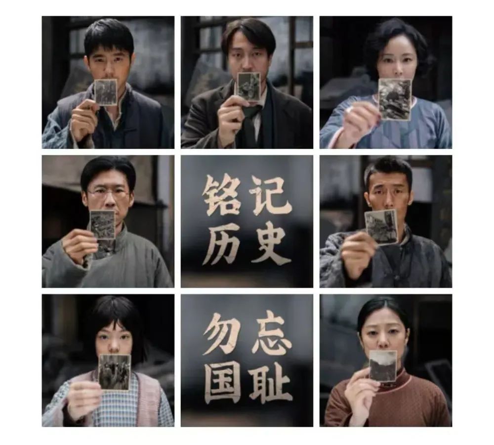 5天破6亿！电影《南京照相馆》位列暑期档票房第一