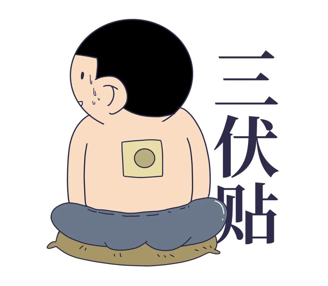 今年的三伏天不一般！进入中伏，人体有这“两怕”，不得不防！