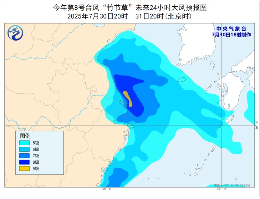台风“竹节草”今晚进入江苏！中央气象台继续发布暴雨橙色预警