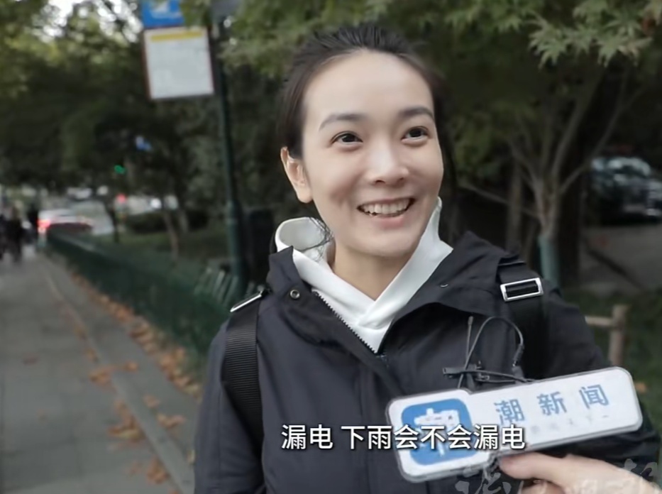 上海街头大量出现充电宝专车，执法部门：占道经营有漏电起火风险，严查！