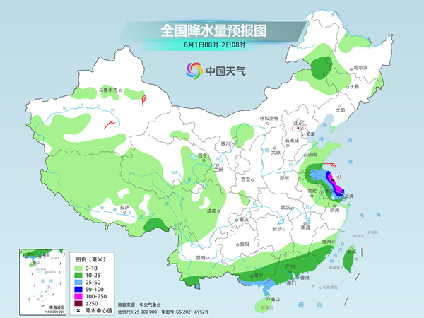 台风“竹节草”携强降雨影响华东 中东部高温闷热天气持续