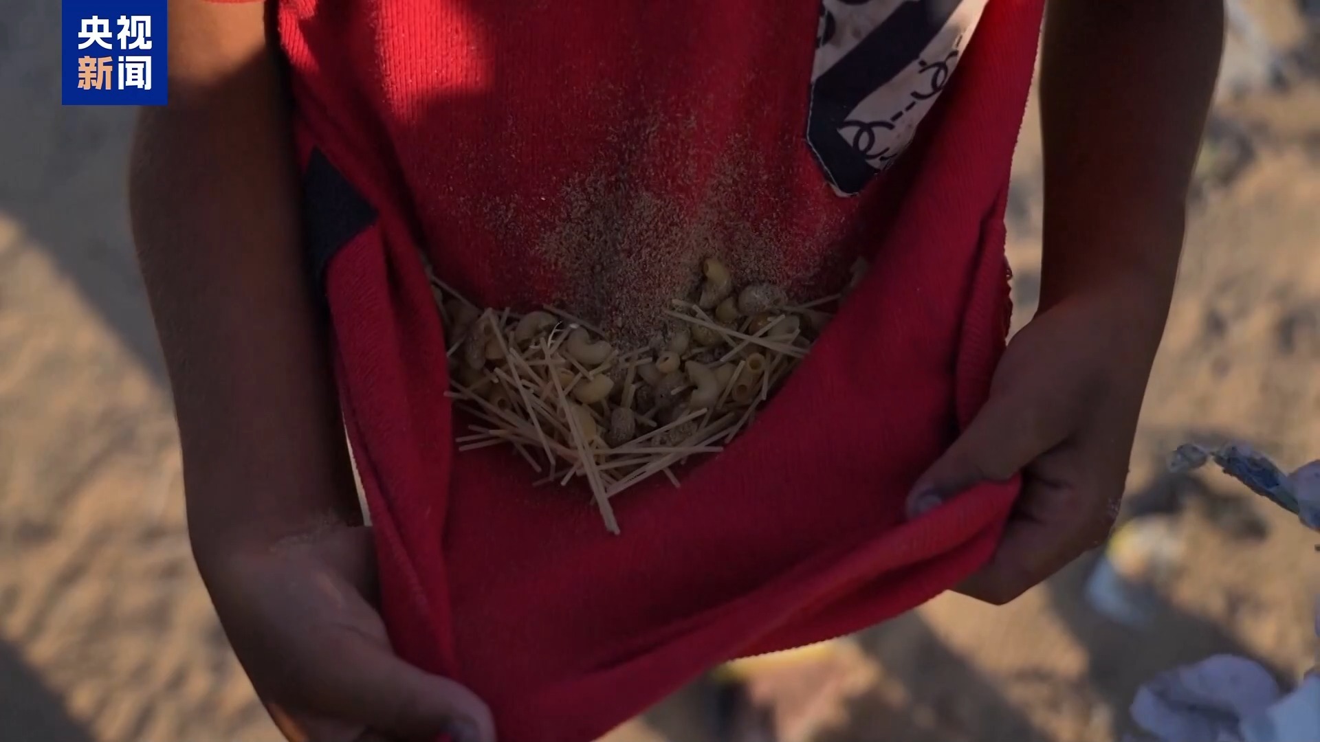 不要空投！加沙地带民众呼吁恢复联合国援助模式