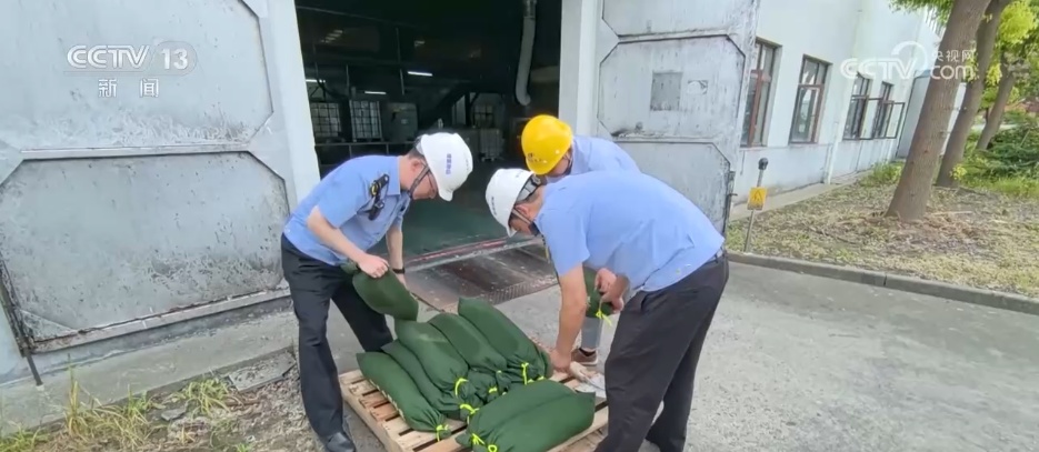 多部门积极应对台风“竹节草” 全力投入防台防汛工作