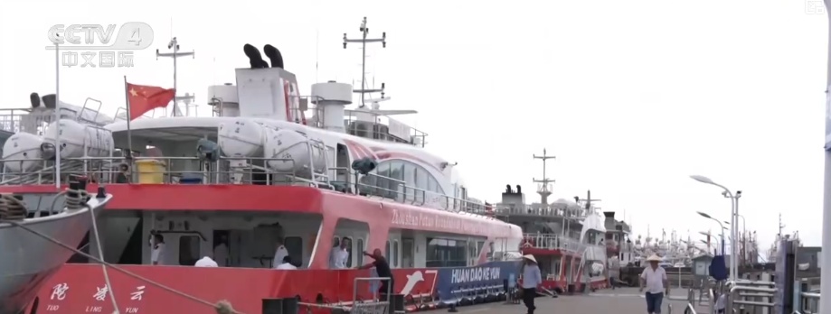 智慧海事平台助力 各地提前部署多举措应对台风“竹节草” 智慧海事平台助力 各地提前部署多举措应对台风“竹节草”