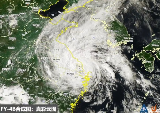 台风“竹节草”二次登陆！福建往返上海部分旅客列车停运！