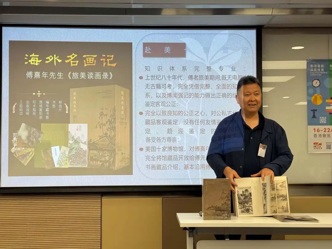 北京出版集团精彩亮相第35届香港书展 北京出版集团精彩亮相第35届香港书展