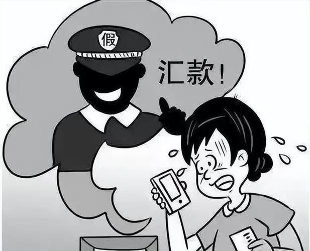 好险！转账前一刻，民警紧急上门……