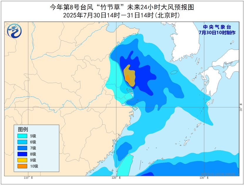 台风“竹节草”在上海市奉贤区沿海再次登陆！浙江有大风大雨