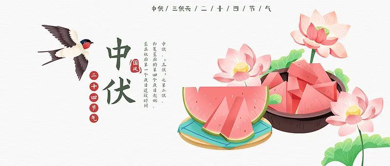 为期10天！今天，正式进入...