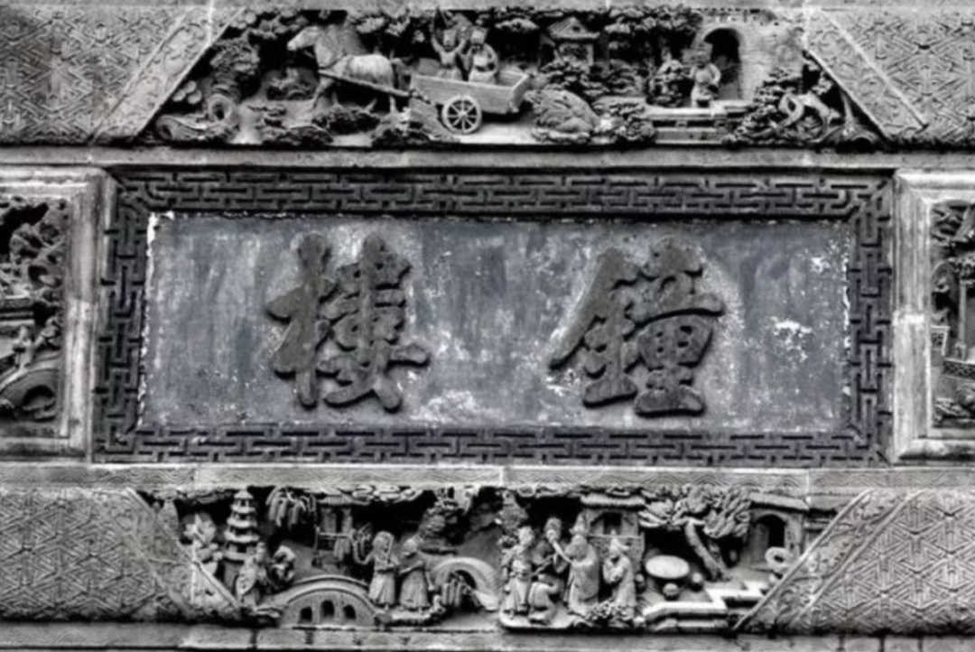 非遗知多少｜北京砖雕