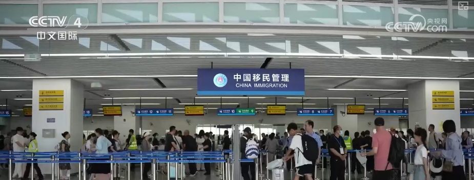 “全国通办”“网上办”“含金量”……多维度透视移民管理发展新成就