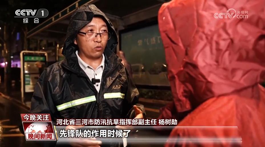 5万多人大转移，这些瞬间让人泪目