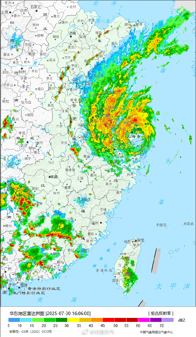 二次登陆！台风“竹节草”登陆上海市奉贤区沿海