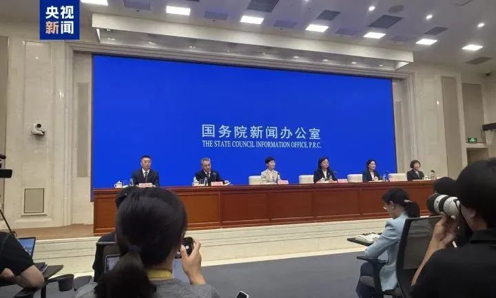 900亿元！2022年1月1日以后出生孩子均可领取，8月下旬陆续开放申领→