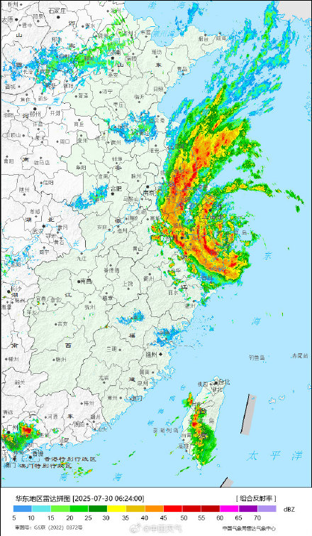 登陆了！台风竹节草在浙江舟山沿海登陆 白天将在江浙沿海再次登陆